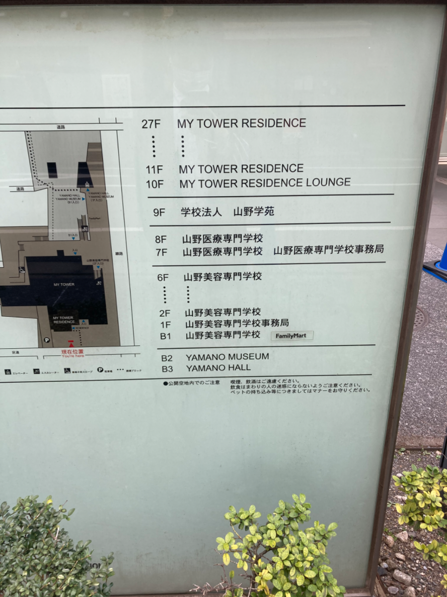 fresh/building/J00100393951_67