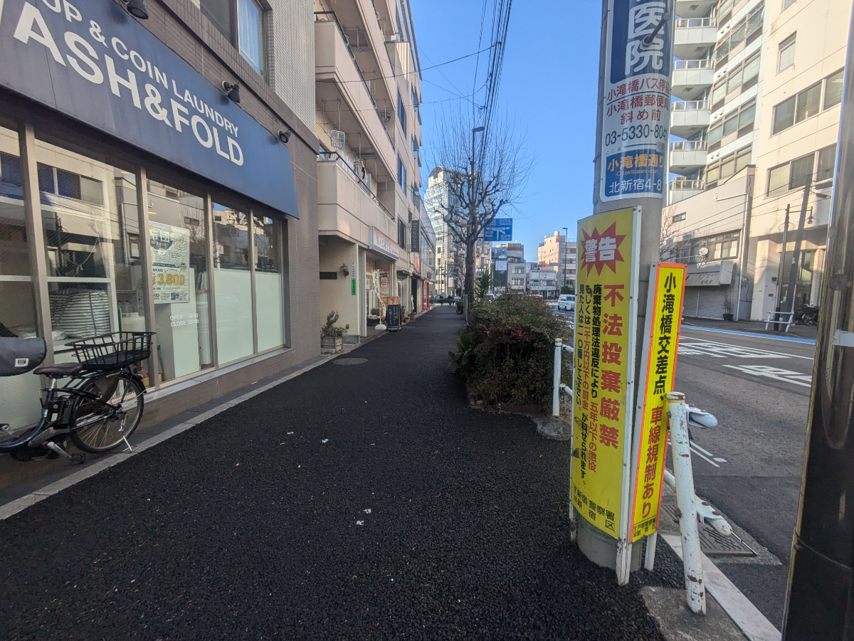 fresh/building/J00100393952_2