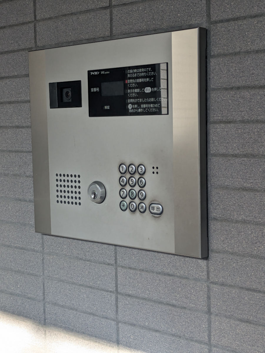 fresh/building/J00100393952_5