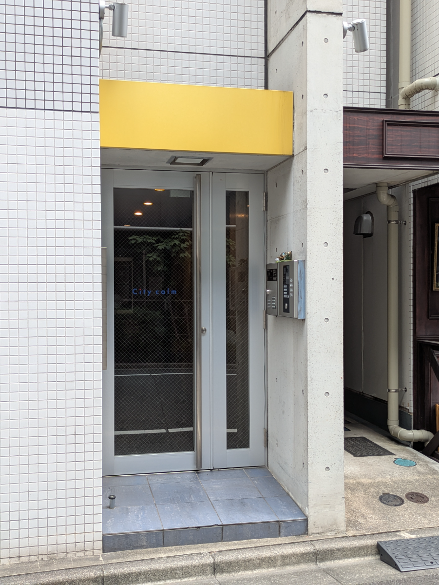 fresh/building/J00100393957_3