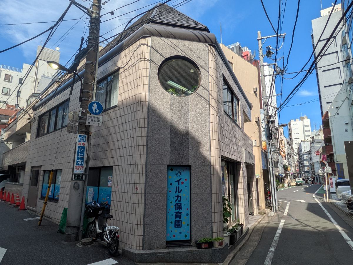 fresh/building/J00100393958_1