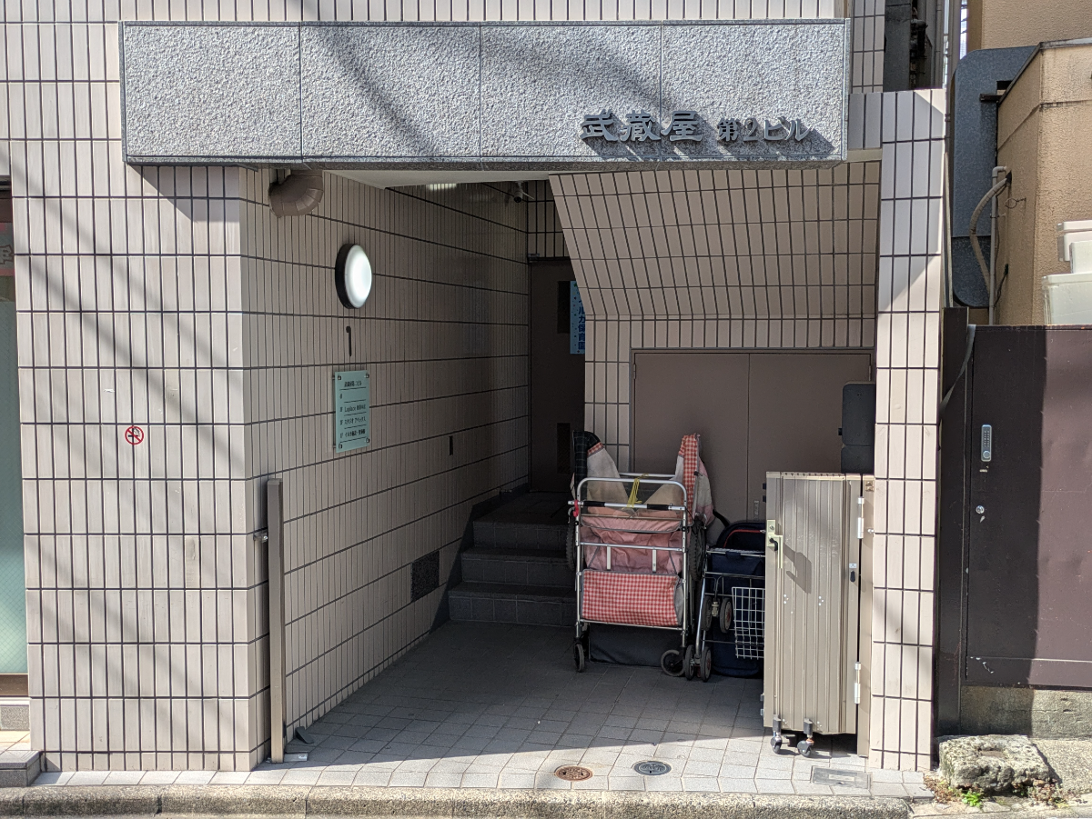 fresh/building/J00100393958_3