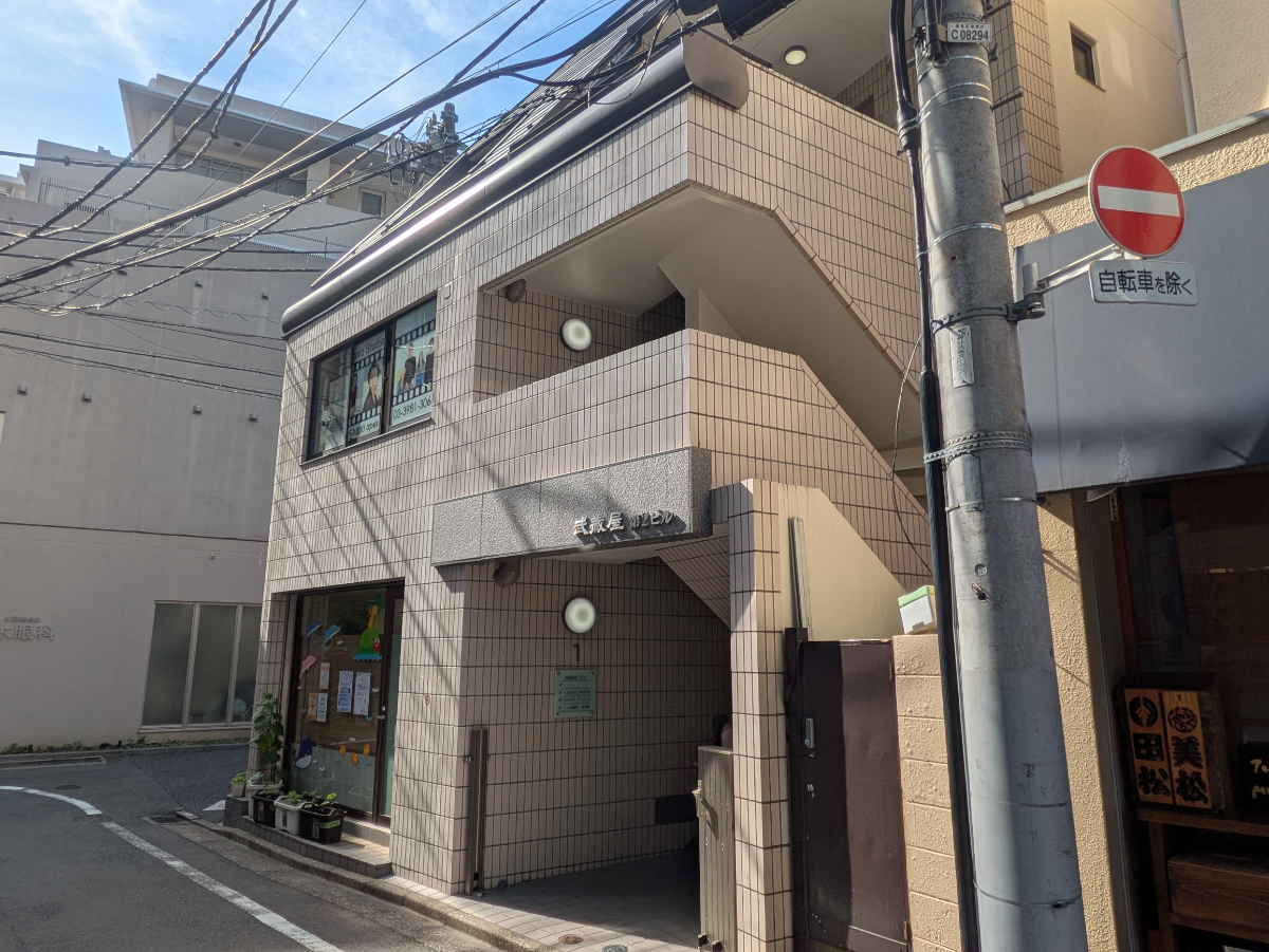 fresh/building/J00100393958_6