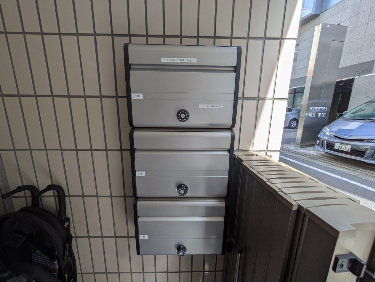 fresh/building/J00100393958_8