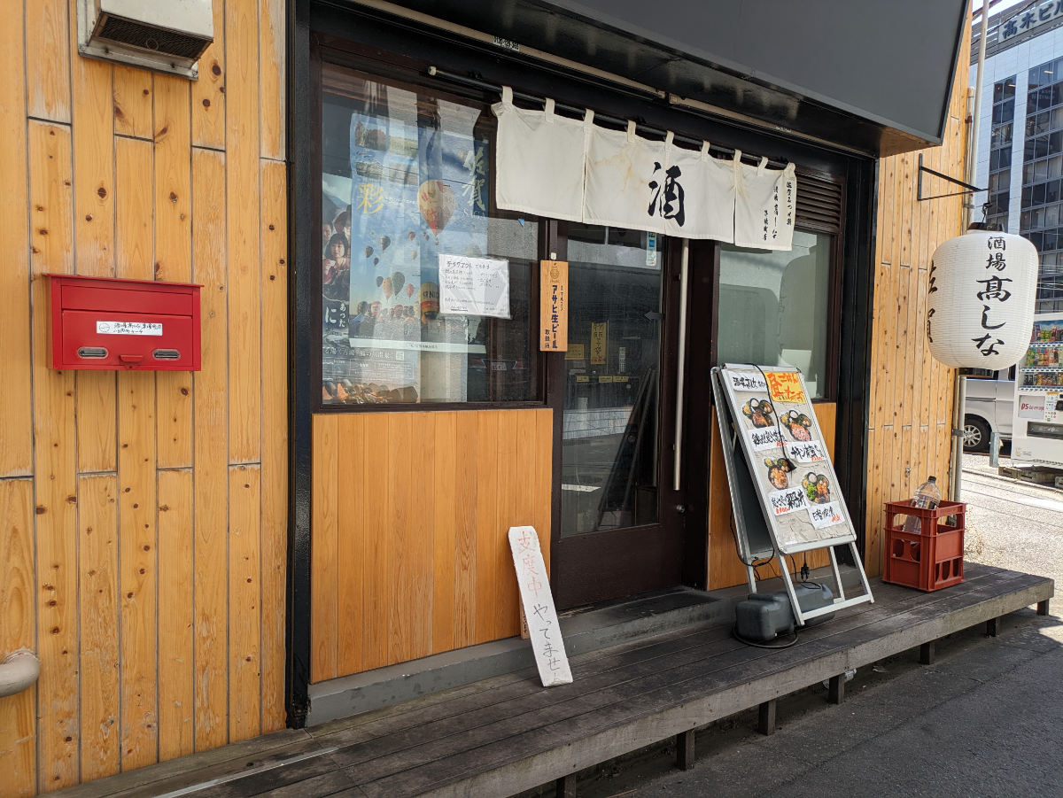 fresh/building/J00100393963_10