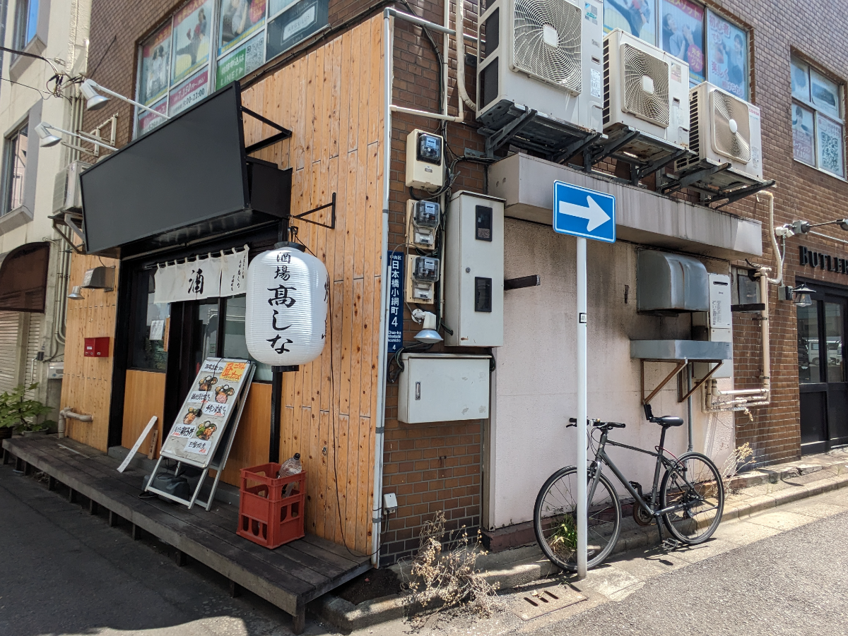 fresh/building/J00100393963_11