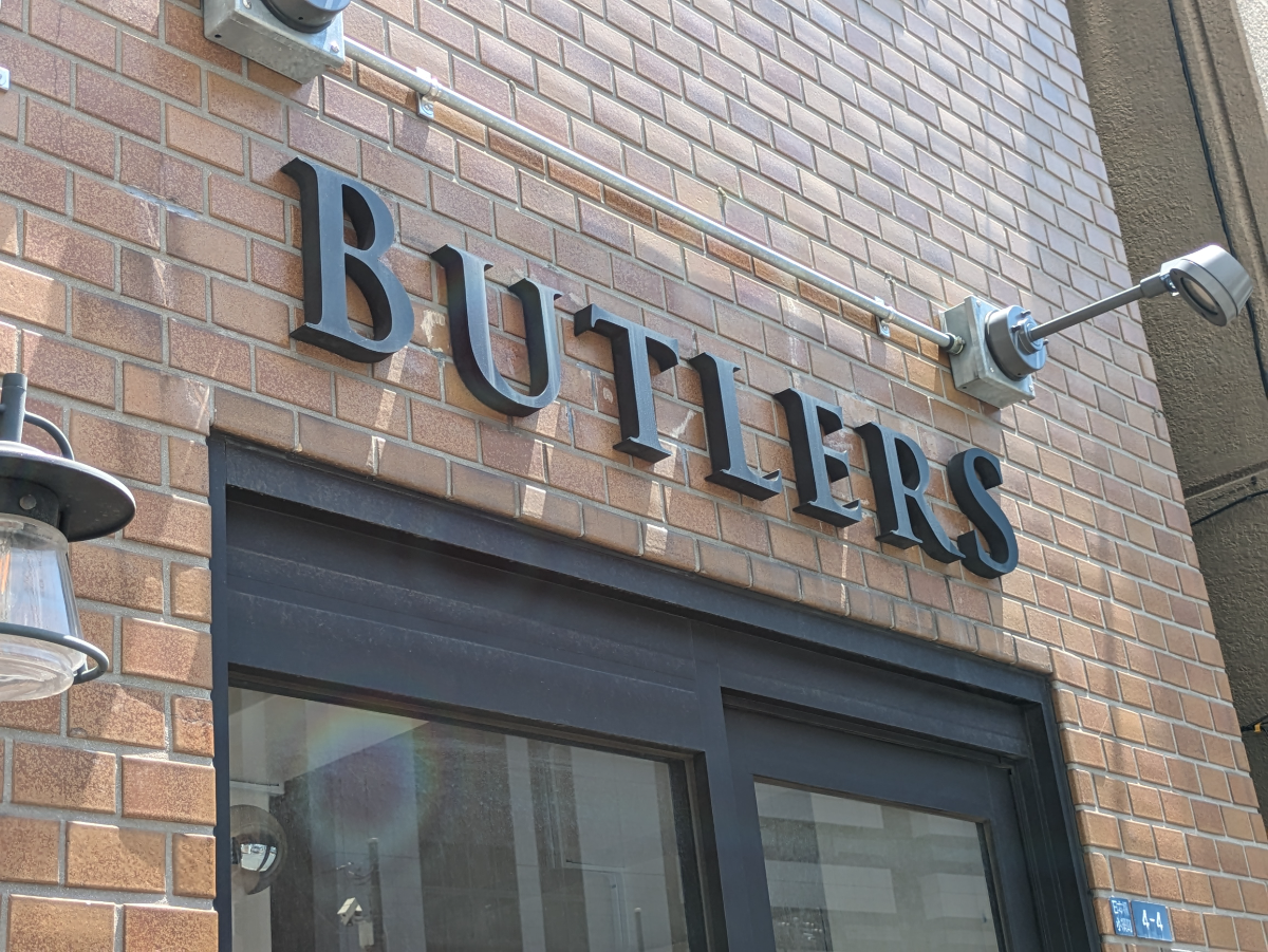 fresh/building/J00100393963_12