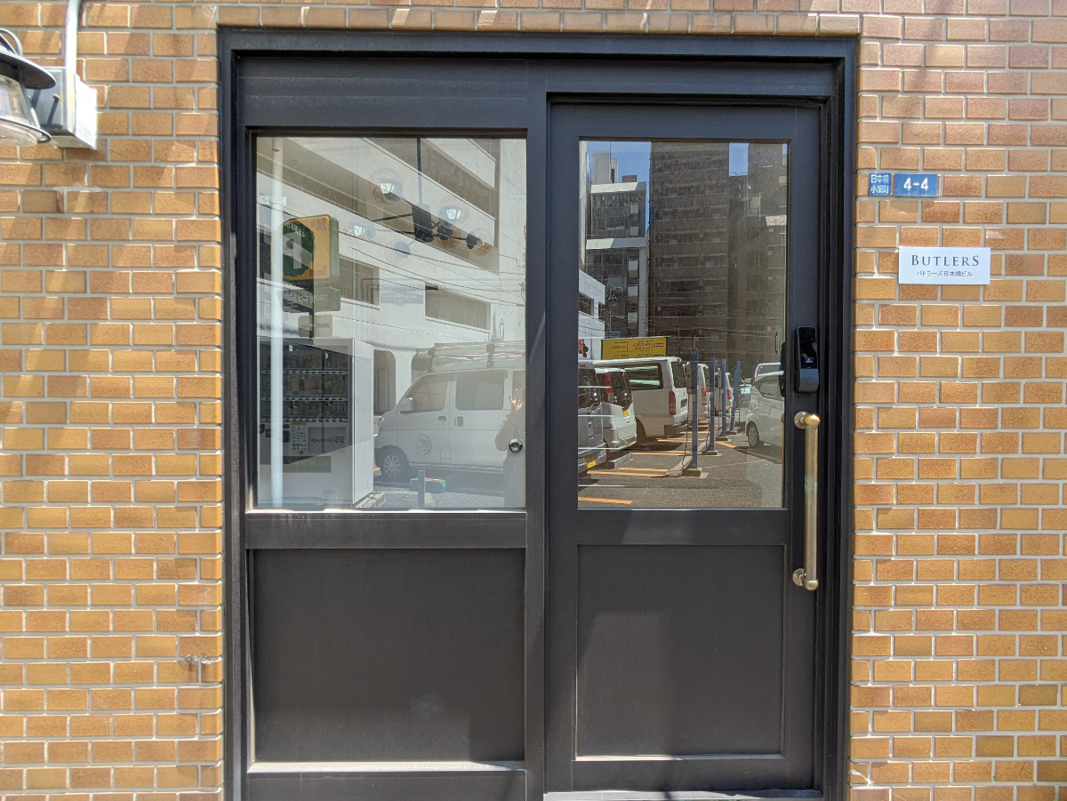 fresh/building/J00100393963_13