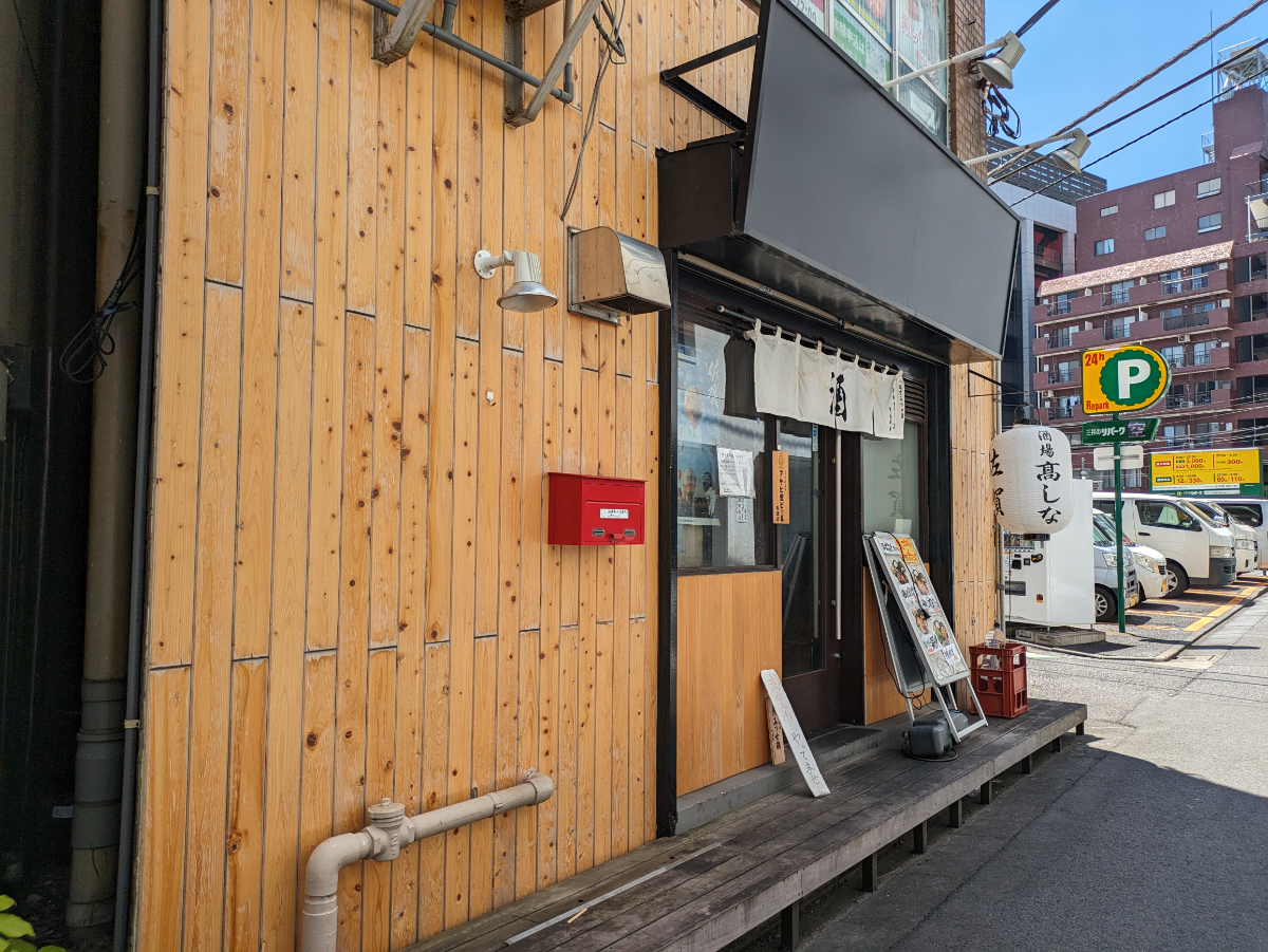 fresh/building/J00100393963_9