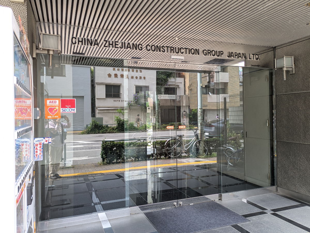 fresh/building/J00100393973_11