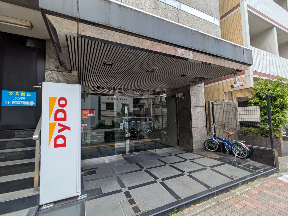 fresh/building/J00100393973_3