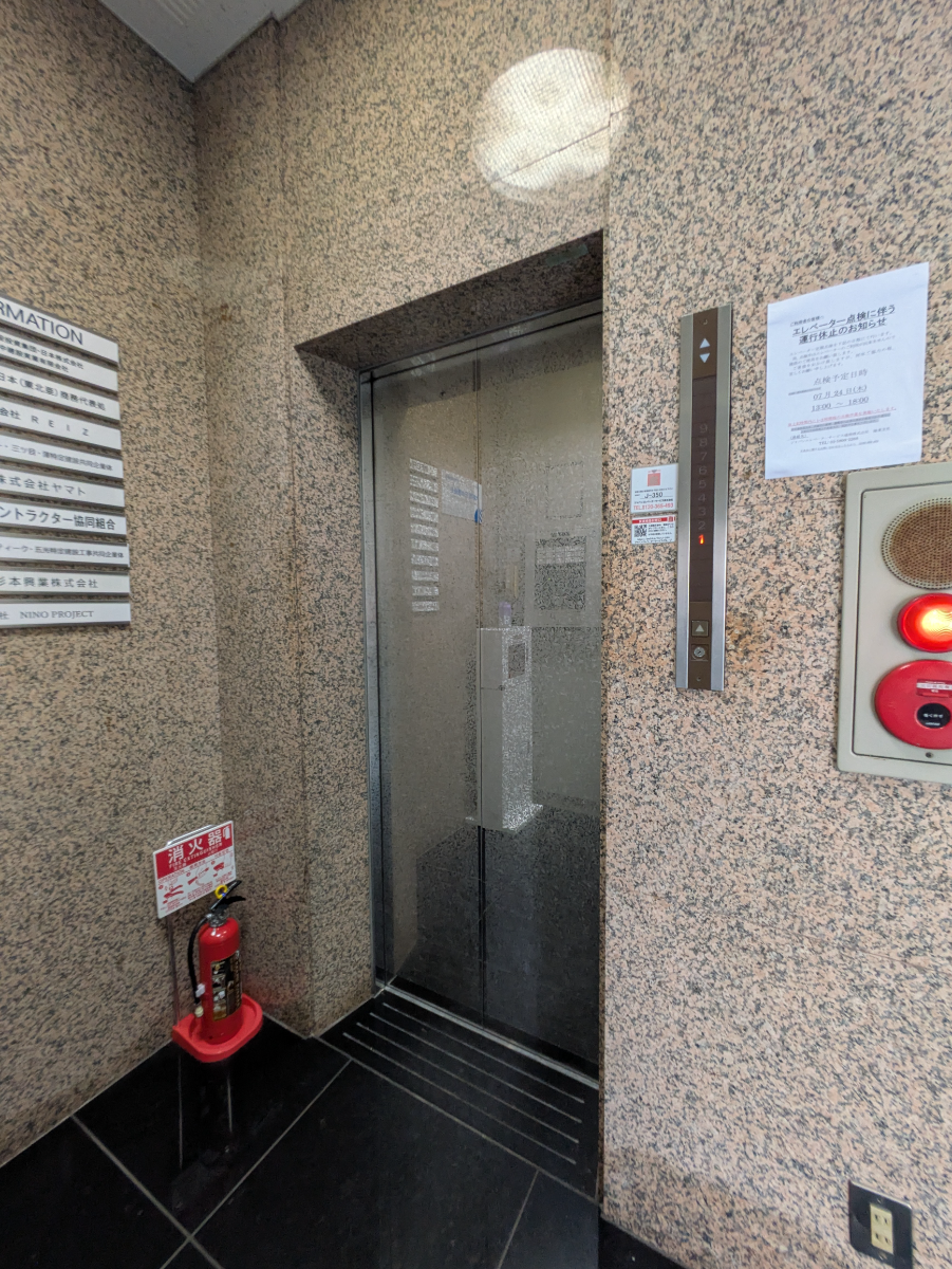 fresh/building/J00100393973_4