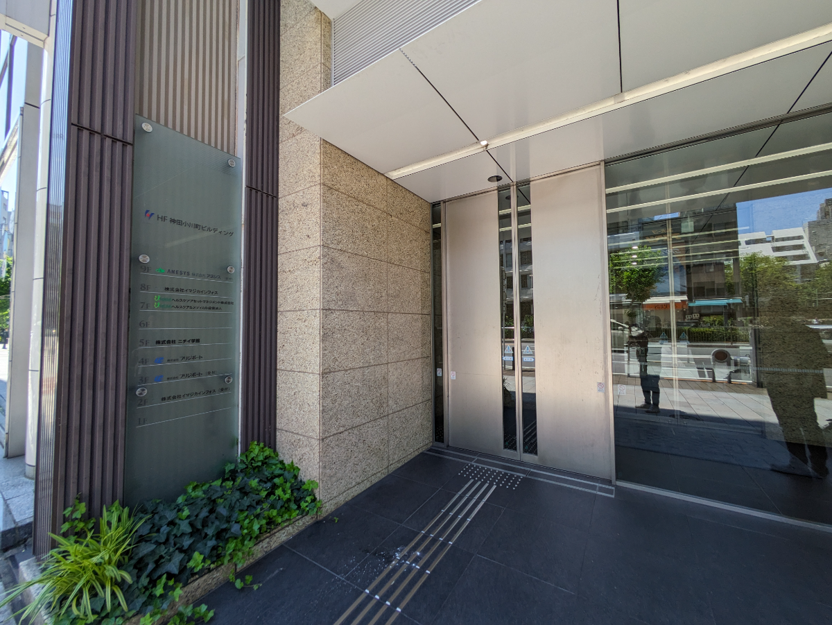 fresh/building/J00100393974_3