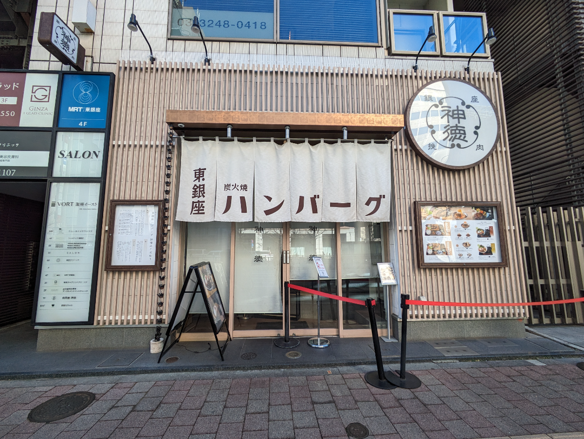 fresh/building/J00100393975_15