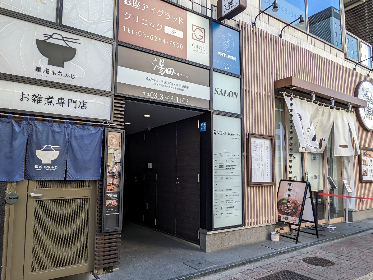 fresh/building/J00100393975_16