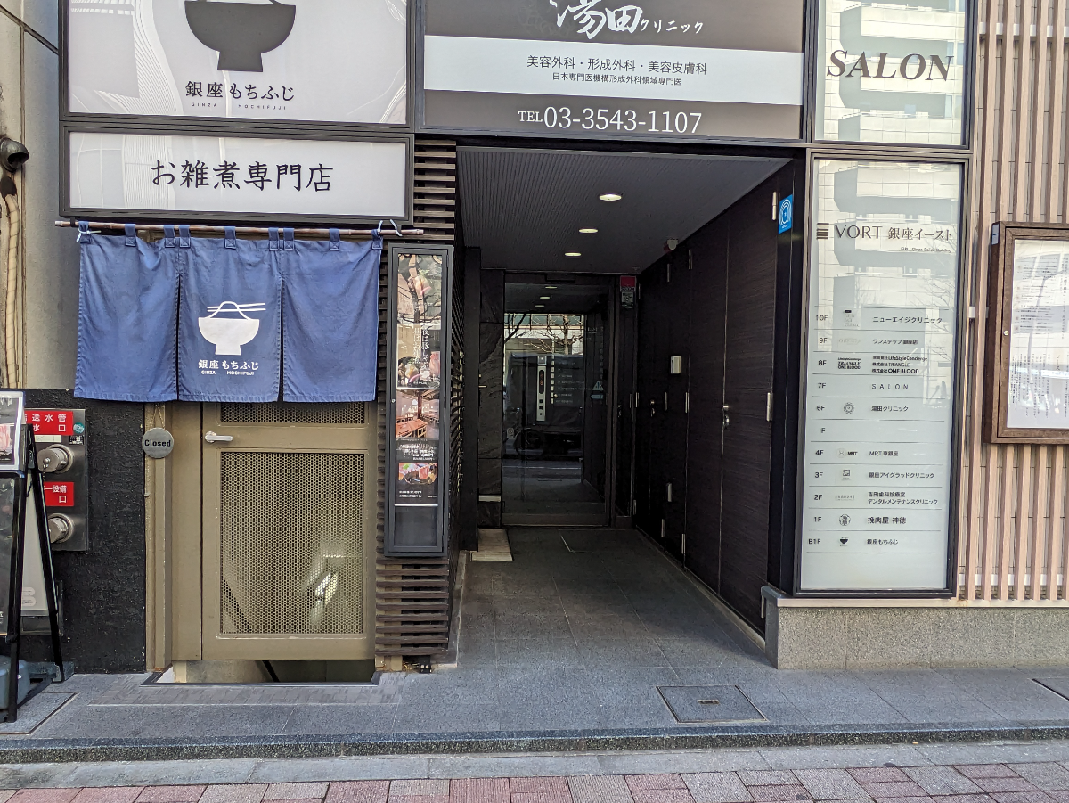 fresh/building/J00100393975_17