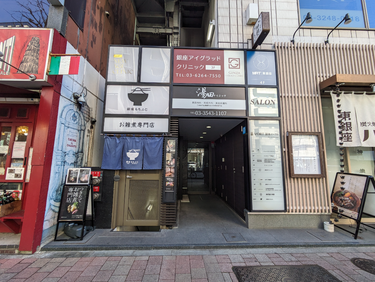 fresh/building/J00100393975_3