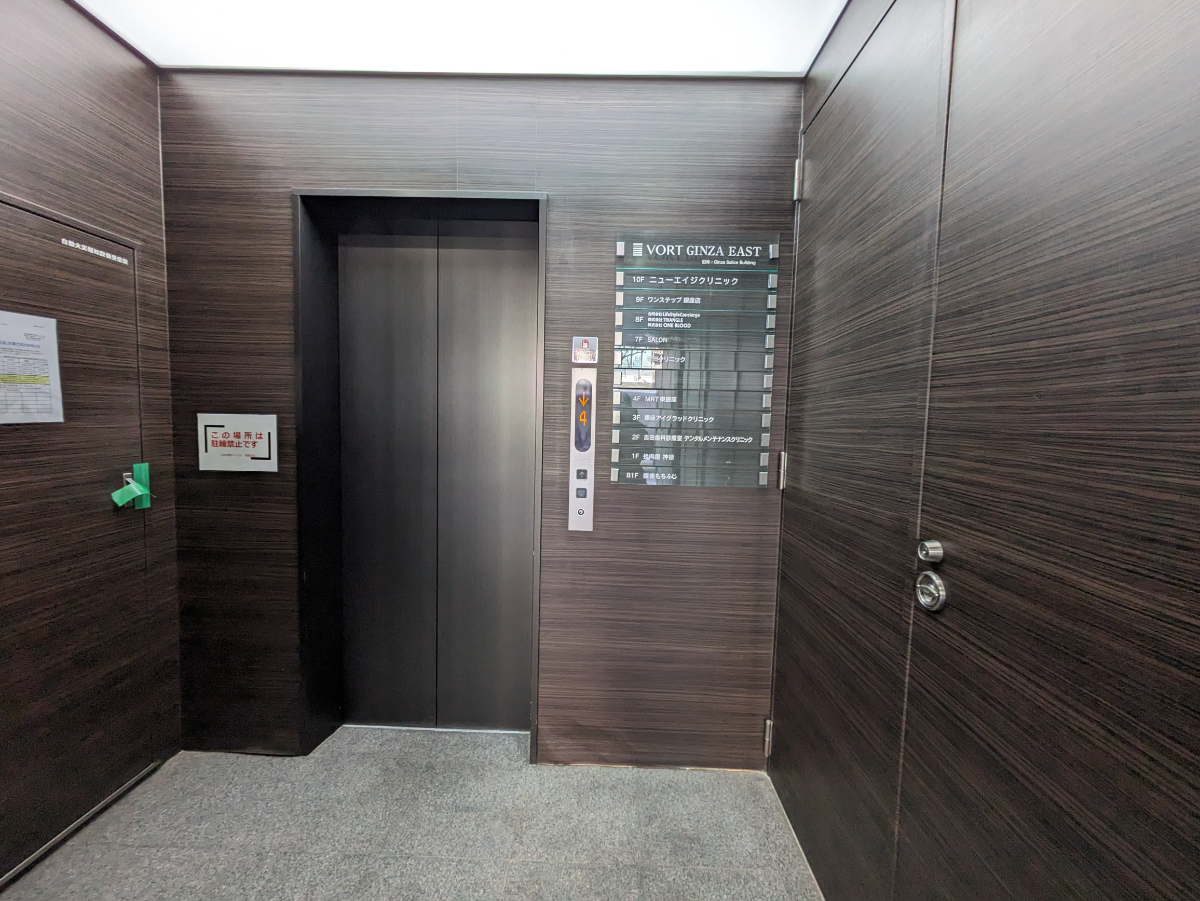 fresh/building/J00100393975_4