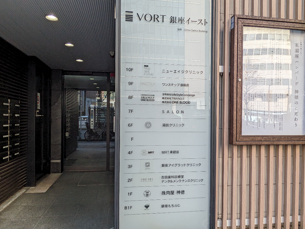 fresh/building/J00100393975_66