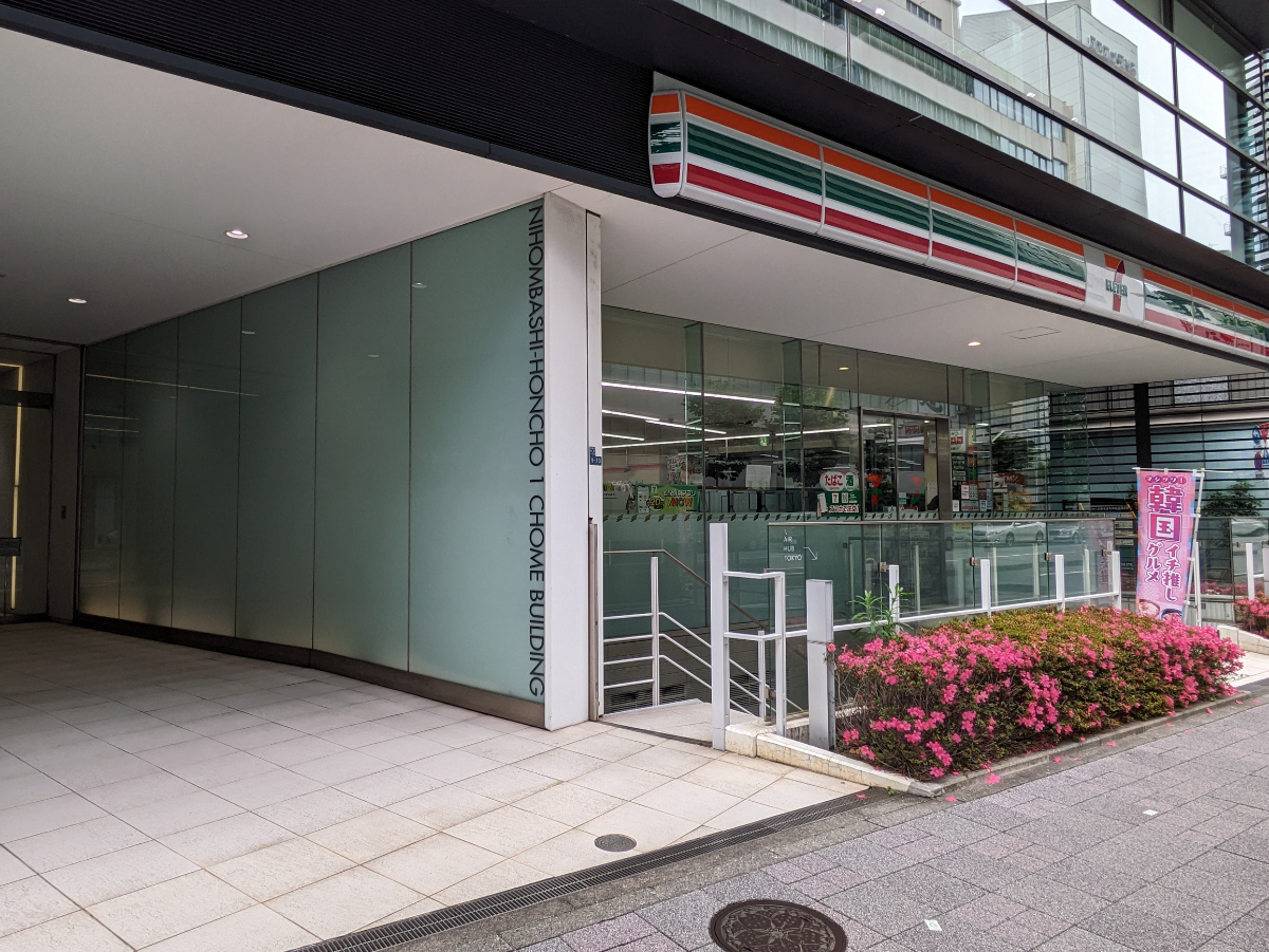 fresh/building/J00100393976_16