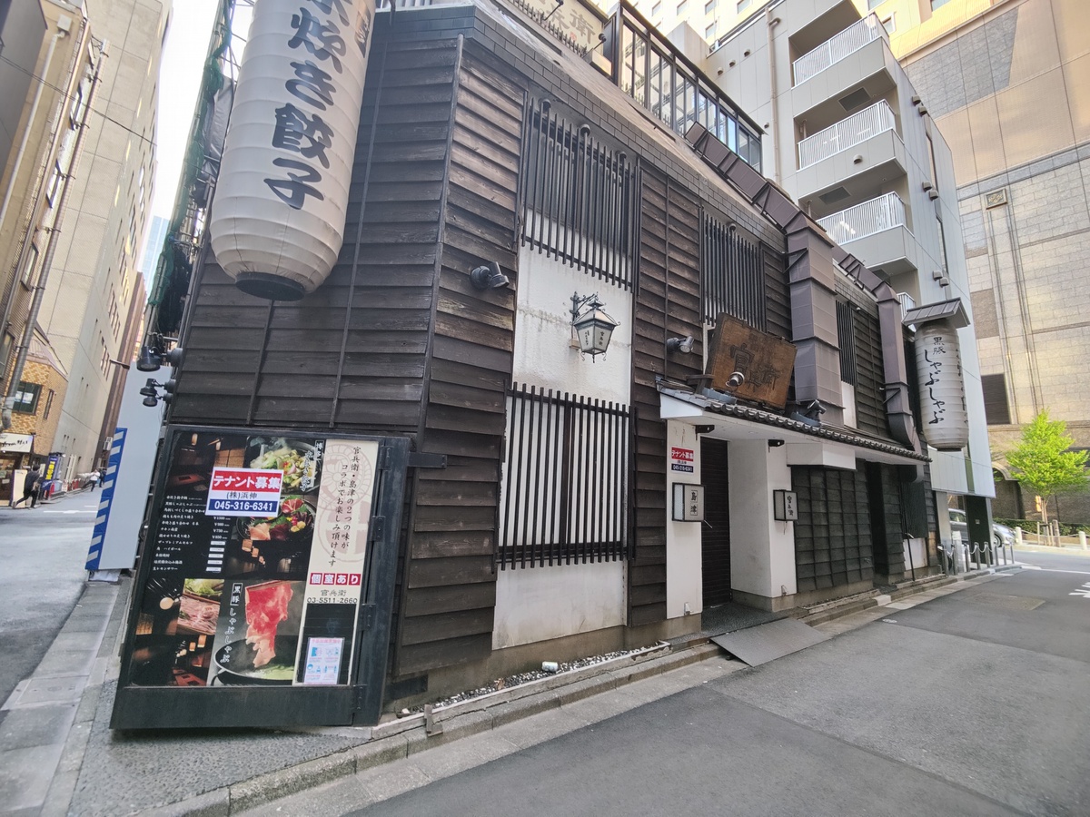 fresh/building/J00100393978_1