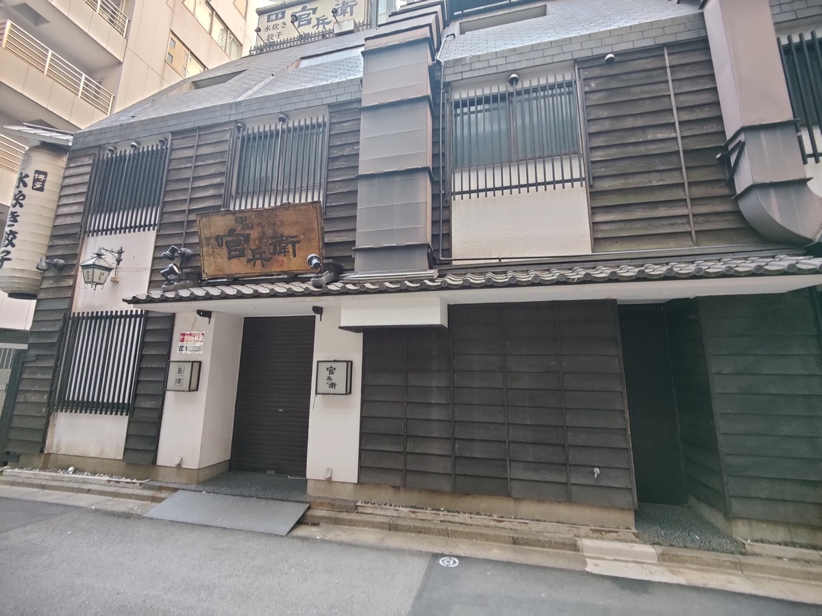 fresh/building/J00100393978_5