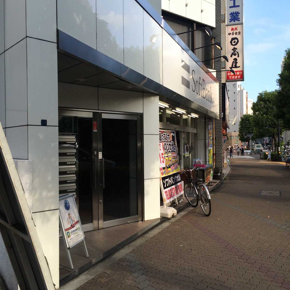 fresh/building/J00100393980_2