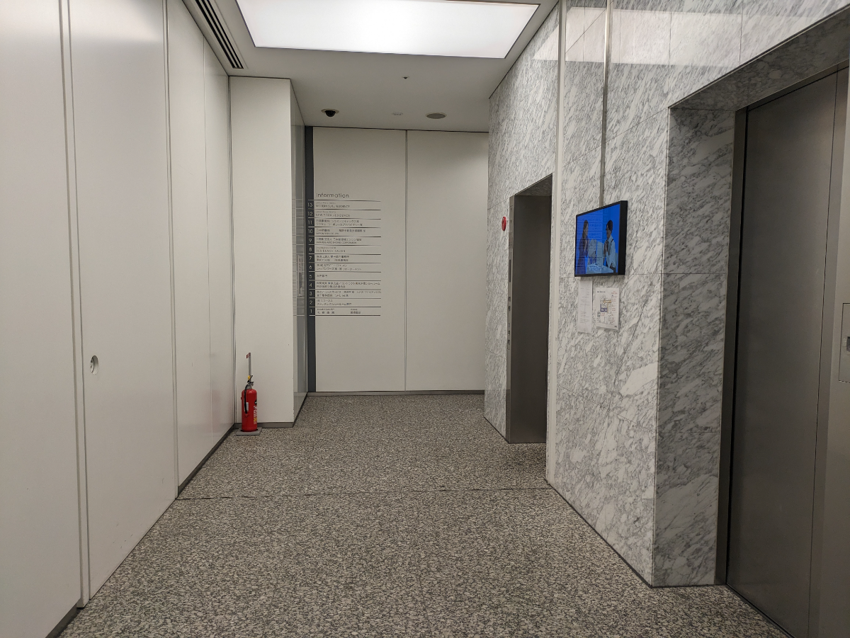 fresh/building/J00100393981_13