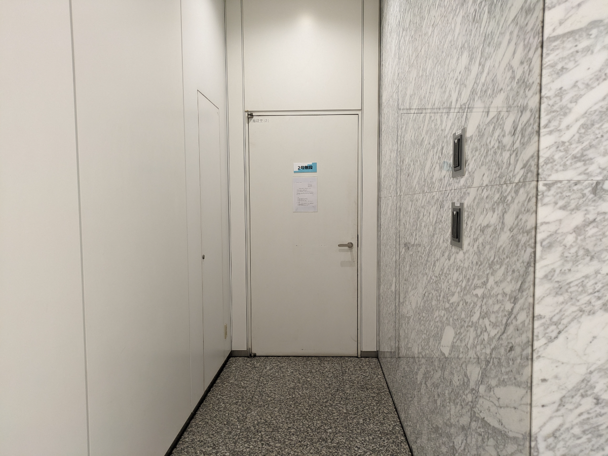 fresh/building/J00100393981_14