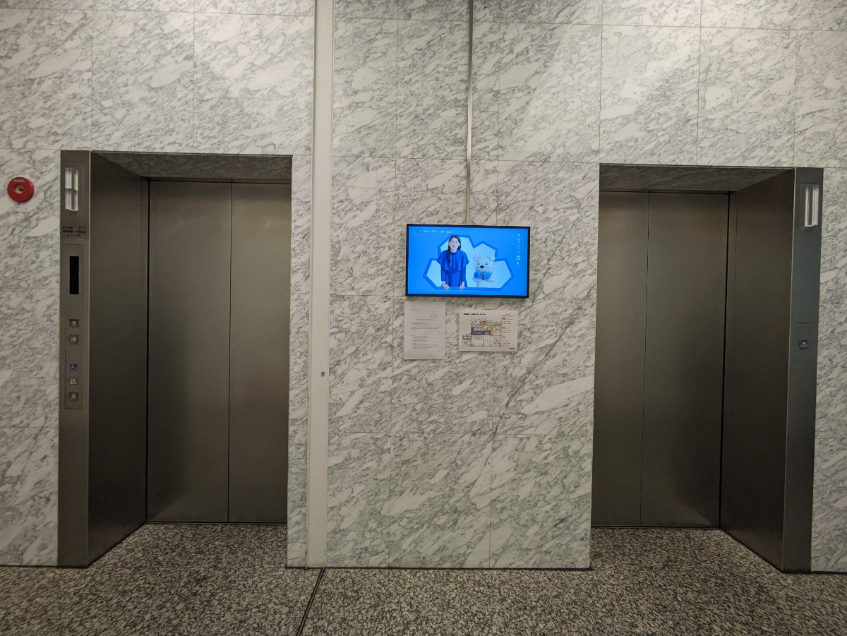 fresh/building/J00100393981_4