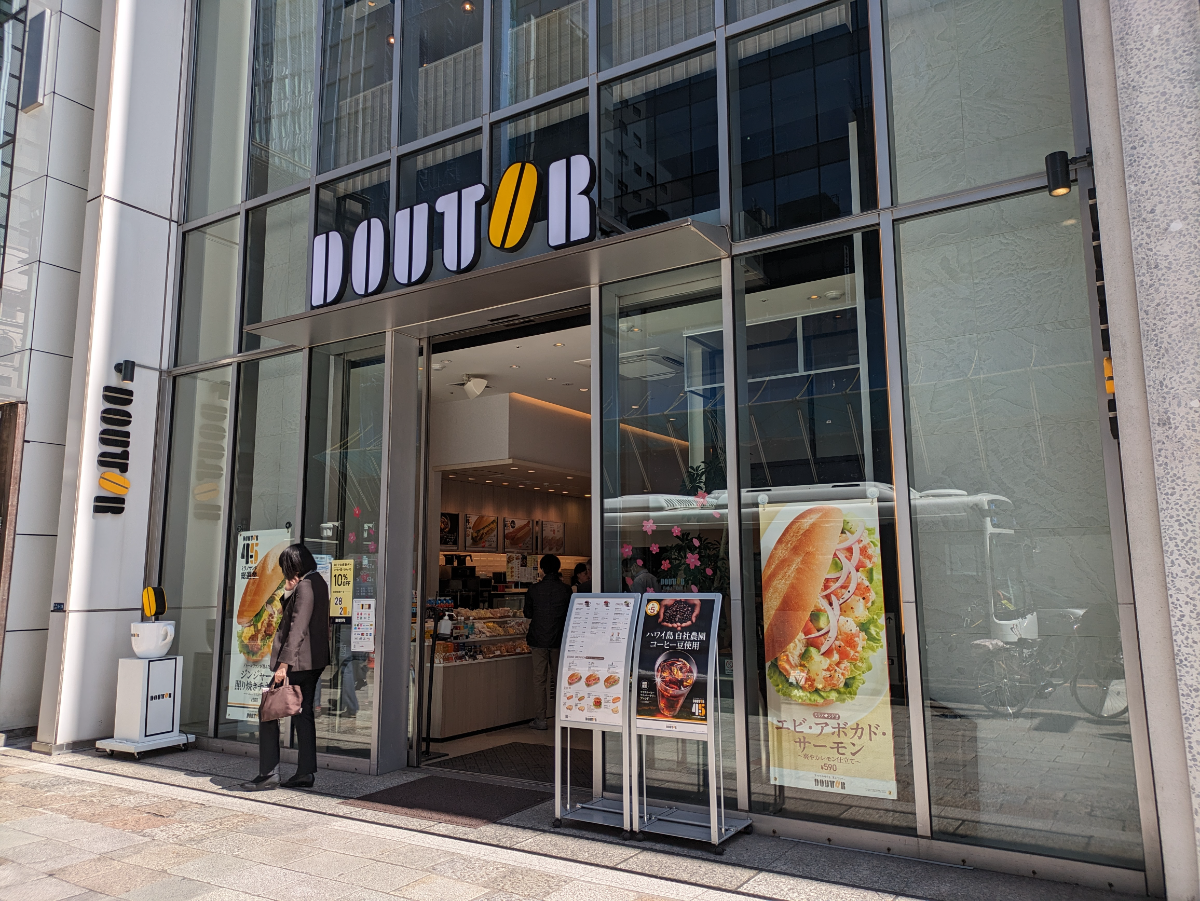 fresh/building/J00100393981_8