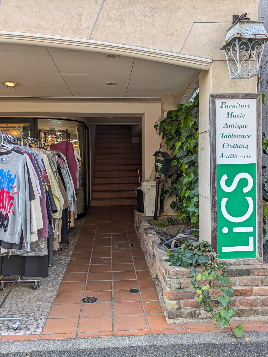 fresh/building/J00100393982_12