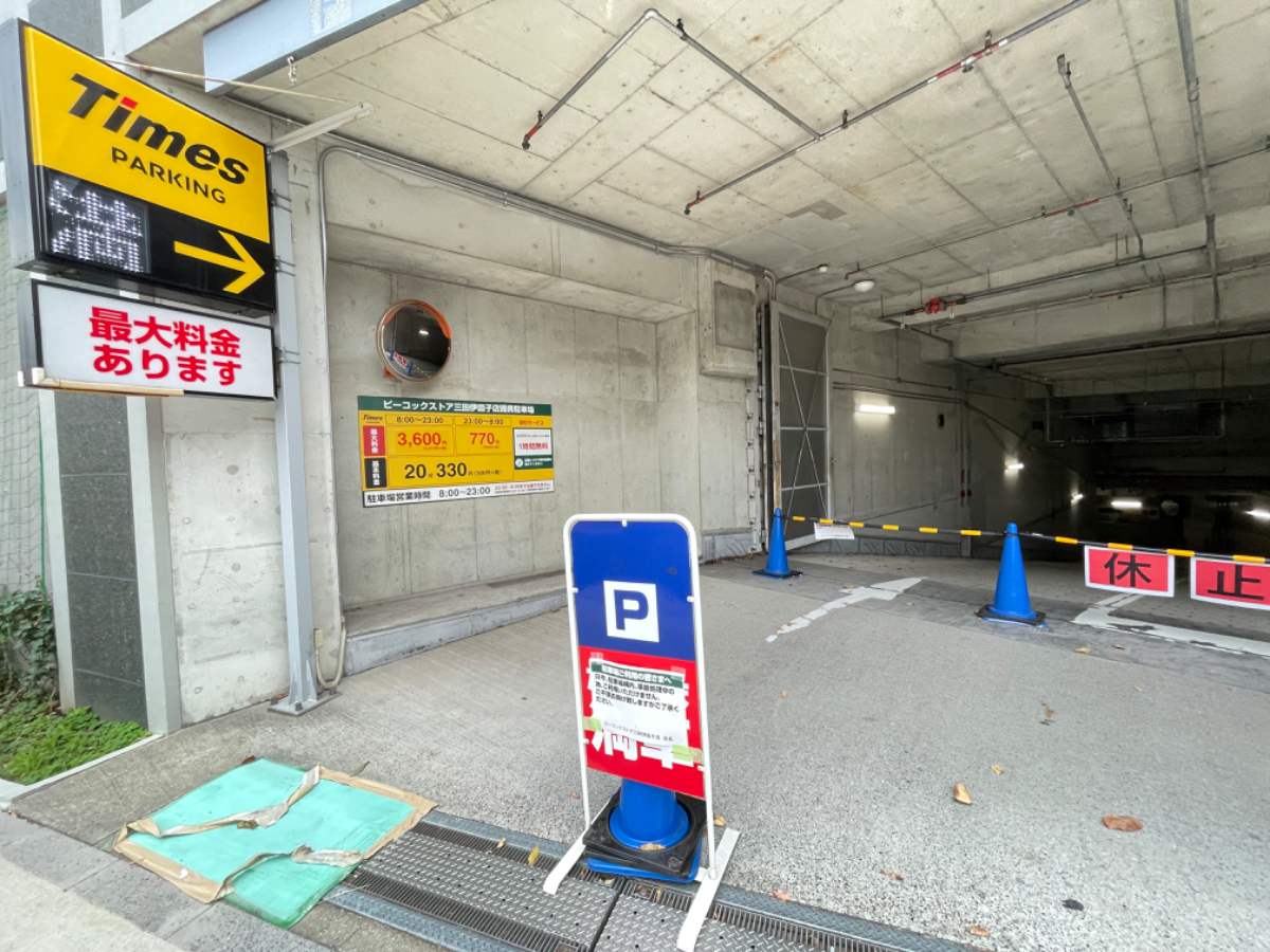 fresh/building/J00100393984_12