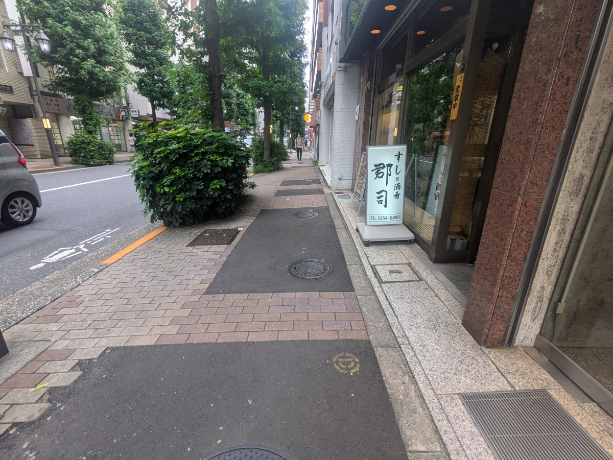 fresh/building/J00100393985_2
