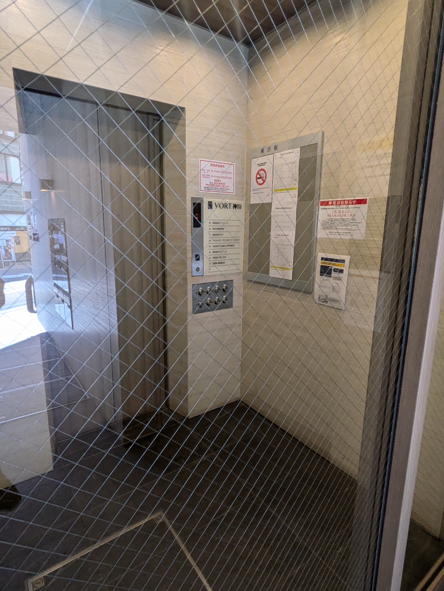 fresh/building/J00100393986_4