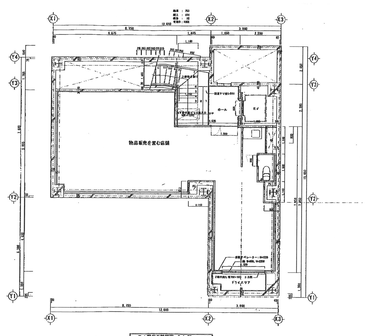 fresh/building/J00100393991_18