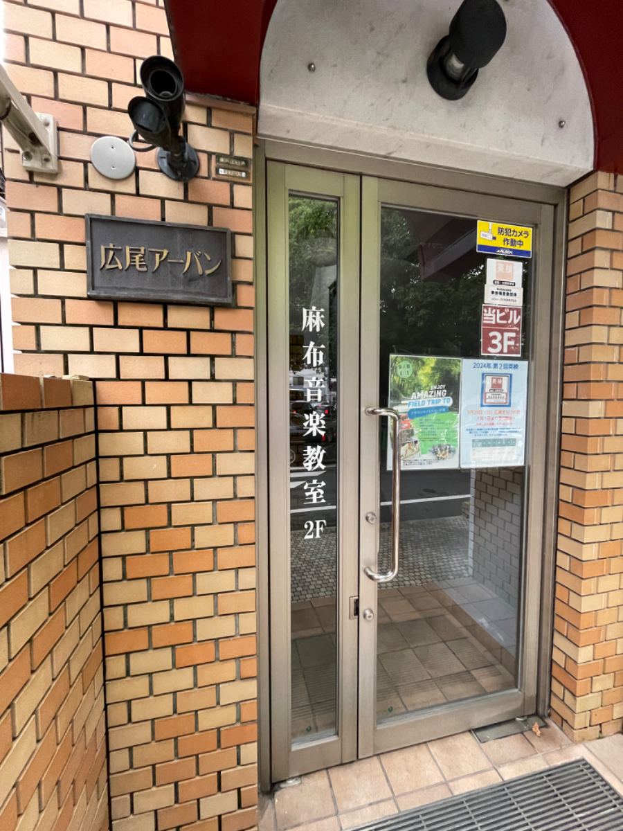fresh/building/J00100393992_5
