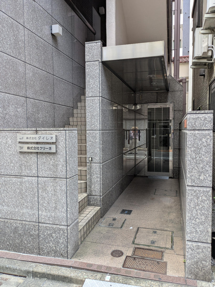 fresh/building/J00100393993_3