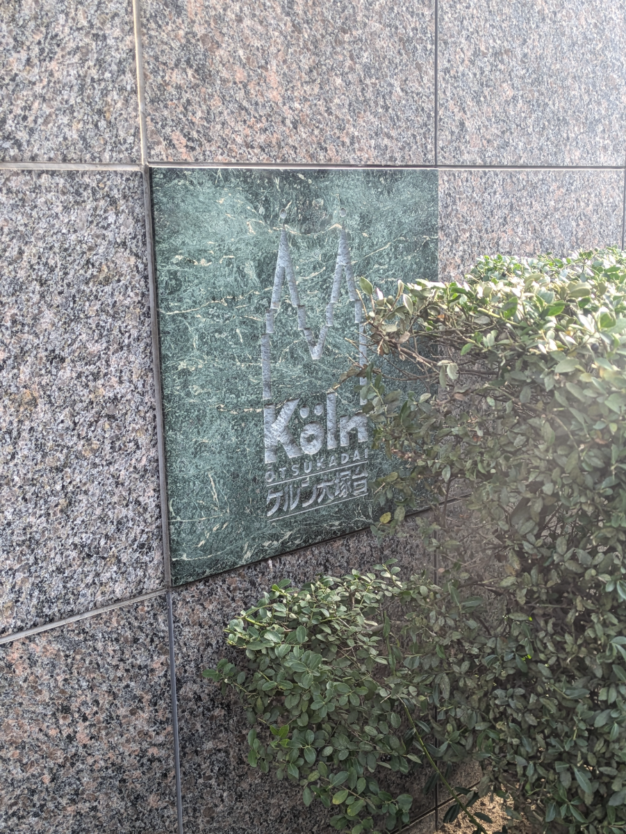 fresh/building/J00100393994_7