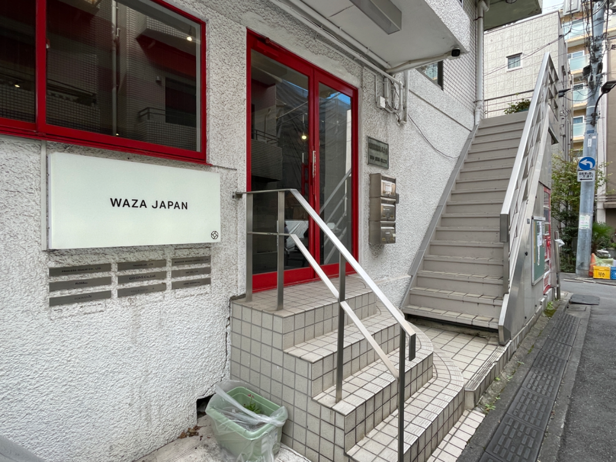 fresh/building/J00100393995_3