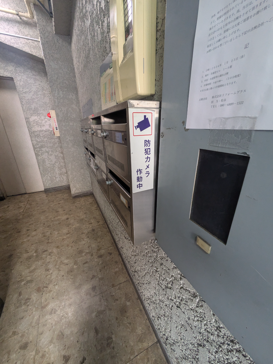 fresh/building/J00100393996_10