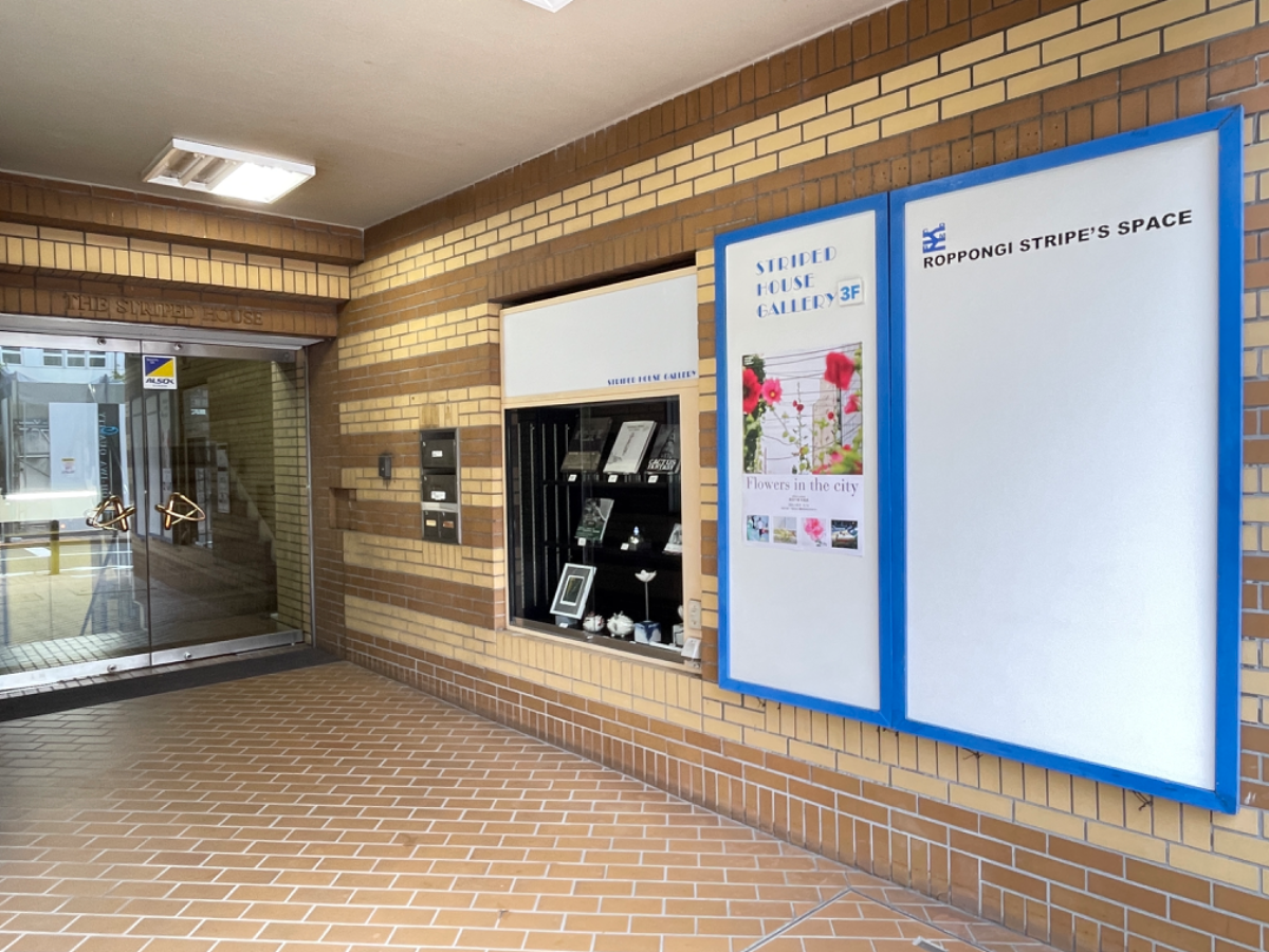 fresh/building/J00100394002_10