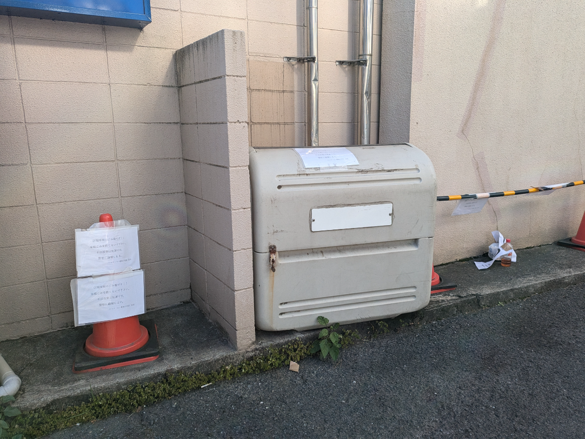 fresh/building/J00100394005_13