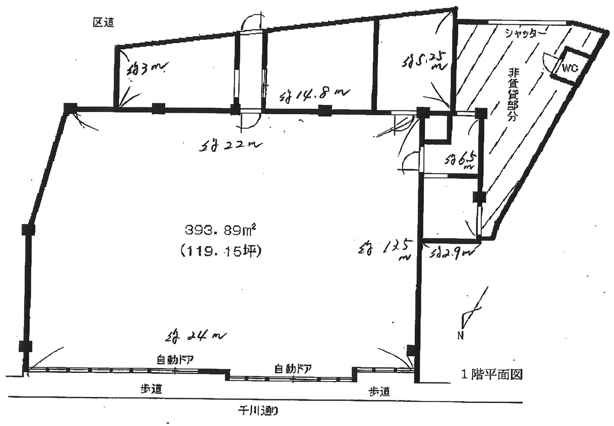 fresh/building/J00100394005_18