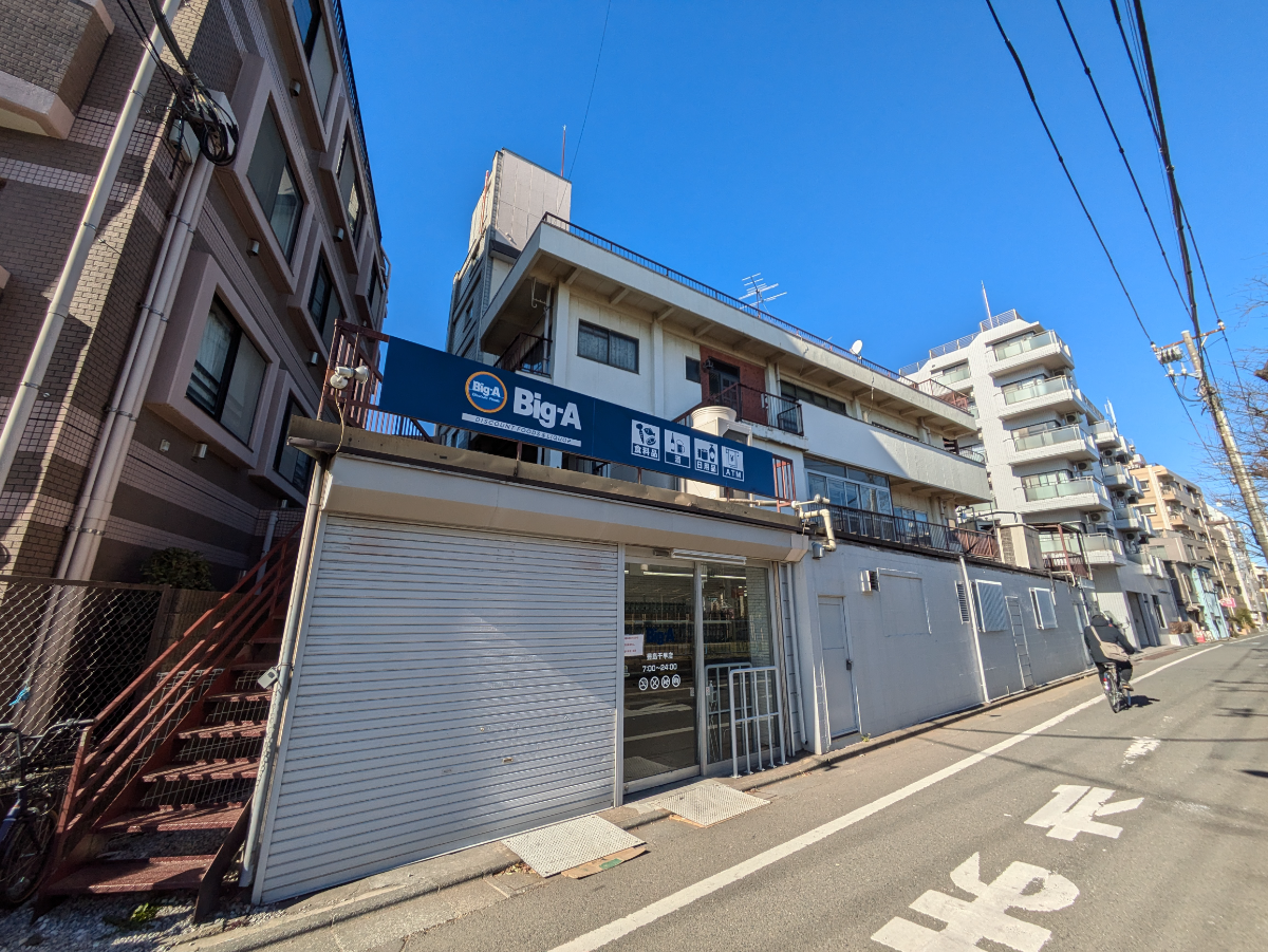 fresh/building/J00100394005_5