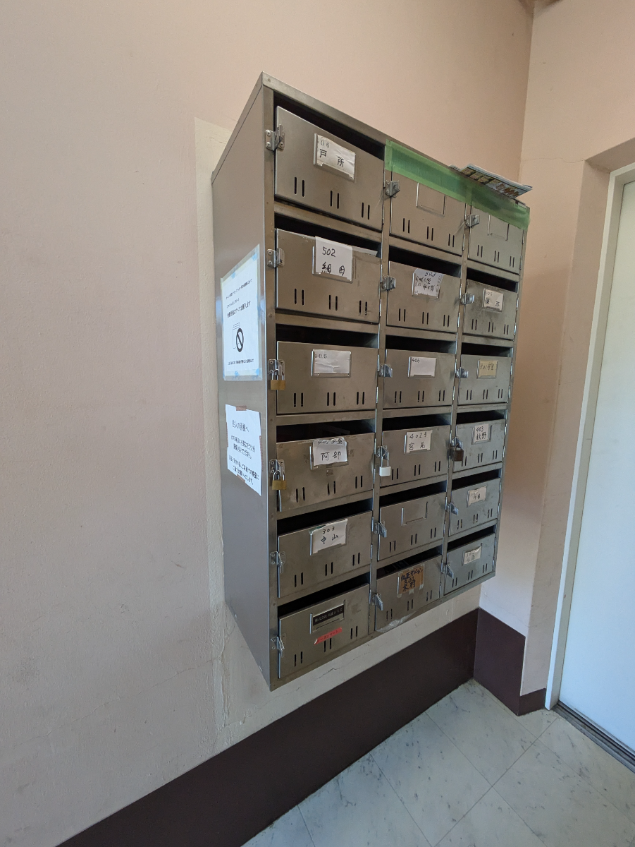 fresh/building/J00100394005_9