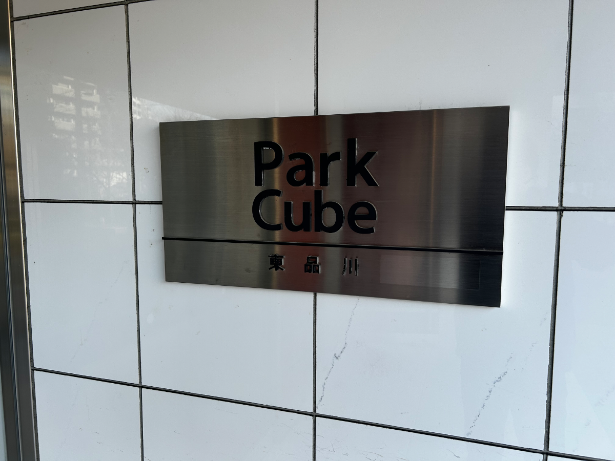 fresh/building/J00100394014_7