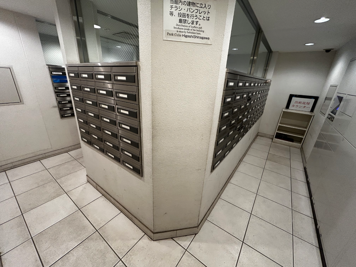 fresh/building/J00100394014_9