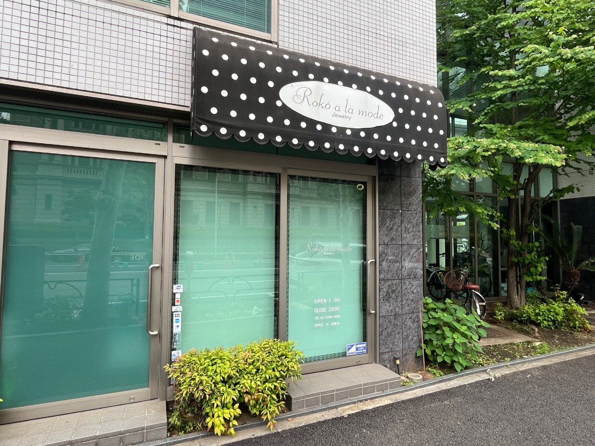 fresh/building/J00100394015_16