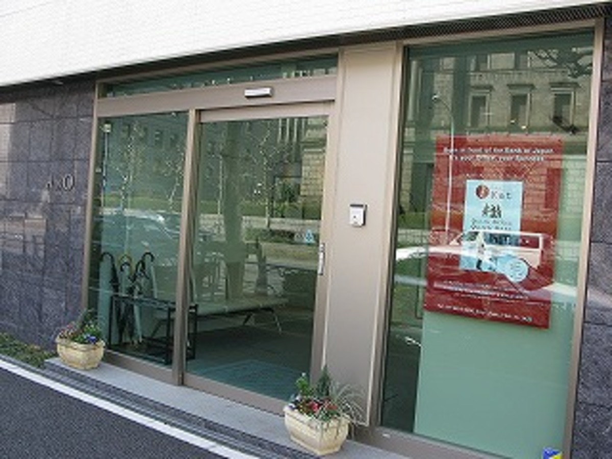 fresh/building/J00100394015_3